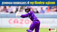 The Hundred: Jemimah guides it fine enroute half-century against London Spirit Women