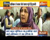 Haqikat Kya Hai: Watch special report on India's operation airlift from Kabul