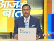 Aaj Ki Baat: With 3 holy Guru Granth Sahib, Afghan Sikhs, Hindus, Muslims reach Delhi after evacuation from Kabul