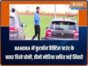 MS Dhoni and others at All Star Football Practice at Bandra