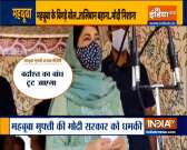 Mehbooba Mufti uses Taliban issue to take a swipe at Modi government