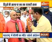  BJP holds protest against Uddhav government in Nashik, demands reopening of temples