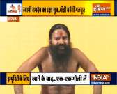 Want to make your kid a powerhouse of energy? Know effective yogasans from Swami Ramdev