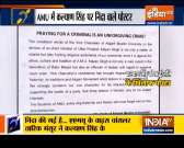Special News: Posters against AMU Vice Chancellor for condoling Kalyan Singh&rsquo;s death