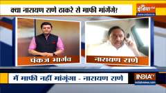 EXCLUSIVE | My arrest shows Uddhav Thackeray's jealousy, won't apologise, says Narayan Rane 