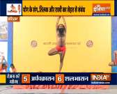 How yoga can help to make your brother's life healthy, learn from Swami Ramdev