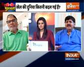 Muqabla | How sports facilities provided to athletes have changed over the years? 