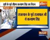 Former Uttar Pradesh CM Kalyan Singh passes away