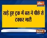 1 dead, several injured as bus hits truck at Greater Noida Eastern Peripheral Expressway 