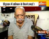Exclusive: Taliban not a threat for India, says Munawwar Rana