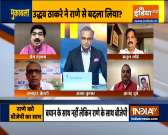 Muqabla | Narayan Rane's 'slap slur' on CM Uddhav Thackeray triggers a furore 