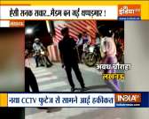 FIR registered against Lucknow woman for &lsquo;assaulting&rsquo; cab driver