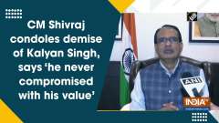 CM Shivraj condoles demise of Kalyan Singh, says 'he never compromised with his value'