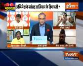 Muqabla: Will Taliban drive the Uttar Pradesh assembly elections narrative?