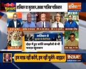  Muqabla | Are terror attacks in Afghanistan a warning for India?