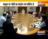  PM Modi chairs CCS meeting, asks officials to ensure safe evacuation of Indians from Afghanistan