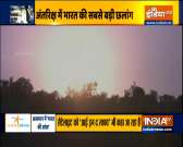 ISRO launches its Earth Observation Satellite being called 'Eye in the Sky'