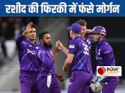 The Hundred | Adil Rashid gets his England captain Eoin Morgan during London Spirit vs Northern Superchargers