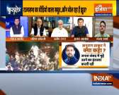 Kurukshetra | Centre-Opposition blame each other for disruption during Monsoon session of Parliament