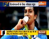 Special News | 'I was blank, my coach was in tears,' says PV Sindhu after second Olympic medal