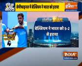 Tokyo Olympics 2020: India loses 2-5 to Belgium in the men's hockey semi-final