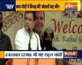 Rahul Gandhi tells Kashmiris, Modi is not allowing us to speak in Parliament