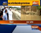 Heavy rainfall wreaks havoc from Patna to Prayagraj, Many areas flooded