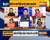 Kurukshetra | Should the offenders of democracy be prepared to face the law?