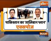 Taliban raid in Indian consulates in Kabul