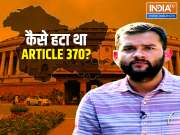 How Modi government revoked Article 370 from Jammu and Kashmir, watch special report