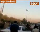 Firing at Kabul airport continues
