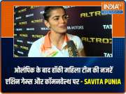 Honour for us to get love and respect from people, says India's 'Wall' Savita Punia