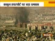 Explosion and gunfire outside Kabul airport gate, several feared injured