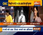 VIDEO: Lok Sabha passes bill to restore states' power to make their own OBC lists