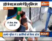 Muslim saint lynched in Ajmer, five culprits arrested 
