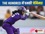  The Hundred: Jemimah's impressive boundary through covers during Superchargers Women's game against Spirit