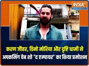 Drashti Dhami, Dino Morea, Karan Johar promote upcoming show The Empire