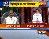 Both the Houses of Parliament congratulate the medal winners of Tokyo Olympics 