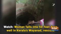 Watch: Woman falls into 50-feet deep well in Kerala's Wayanad, rescued