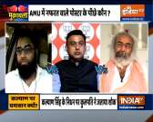 Posters in AMU slamming VC for paying homage to Kalyan Singh