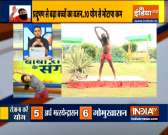 Swami Ramdev suggests effective remedies to treat insomnia