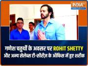 Rohit Shetty, Urvashi Rautela and others arrived in style at T-Series office for Ganesh Chaturthi celebrations