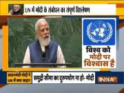 How much trust of the world did PM Modi win during his US visit? Watch special report