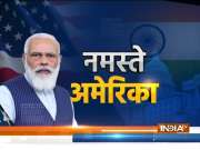 PM Modi's US visit strategically important