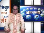 Today Horoscope, Daily Astrology, Zodiac Sign for Sunday, September 5, 2021