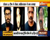 Delhi terror module busted: How Operation September 14 was executed by police