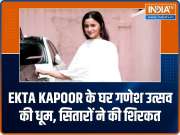 Celebs Spotted! From Jeetendra to Krystle D'Souza, celebs at Ekta Kapoor&rsquo;s house for Ganesh Darshan
