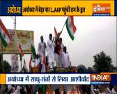 Aam Aadmi Party to hold &lsquo;Tiranga Yatra&rsquo; in Ayodhya today