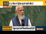 PM Modi invites vaccine manufacturers across the world to 'make in India'