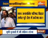 RJD's Tej Pratap floats new student organization in Bihar